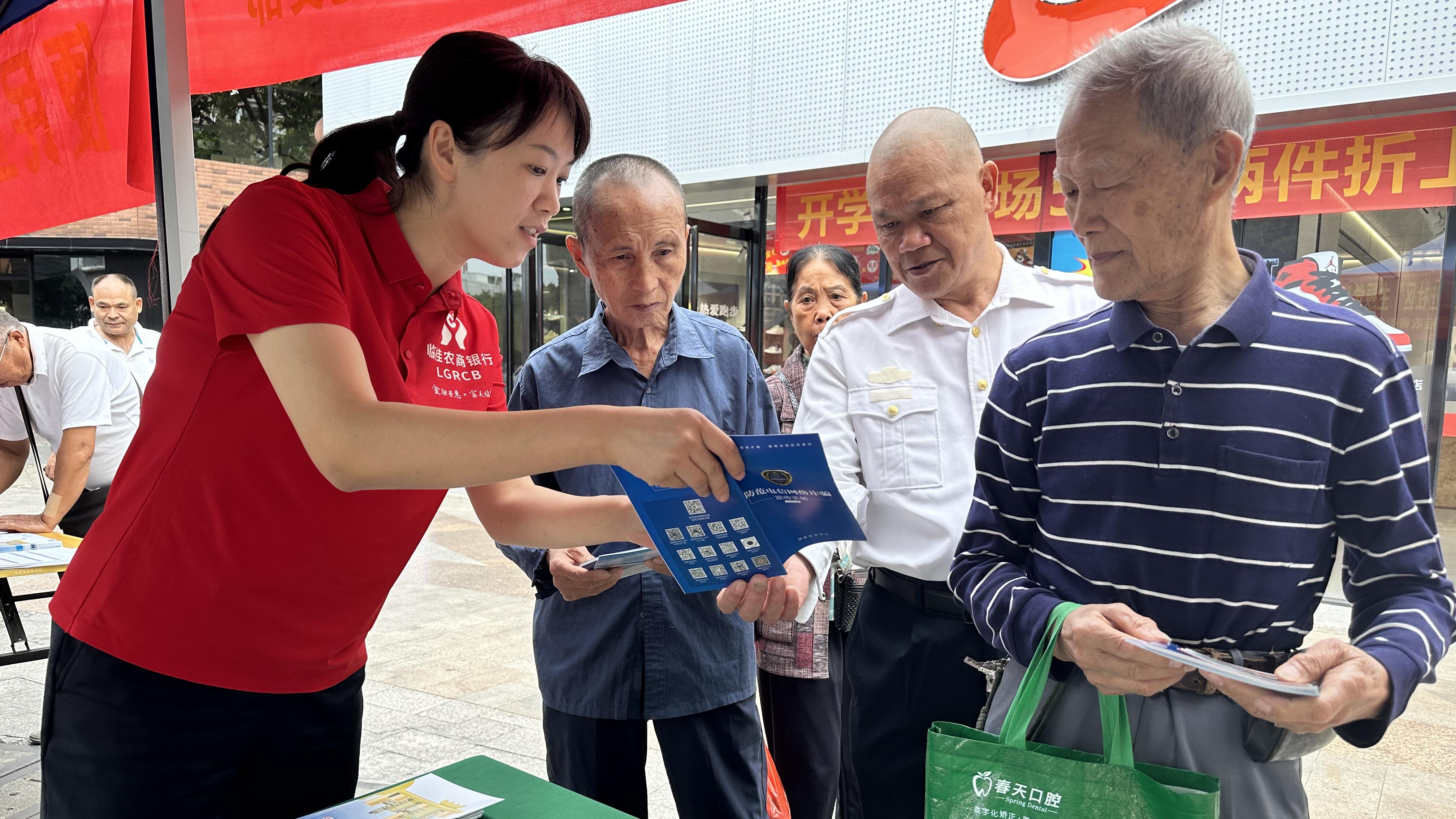 服務(wù)提質(zhì)樹(shù)標(biāo)桿 文明賦能譜新篇