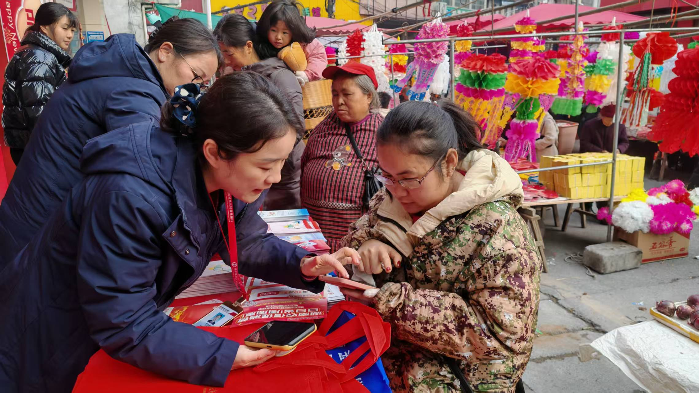 金融知識(shí)‘趕”大集